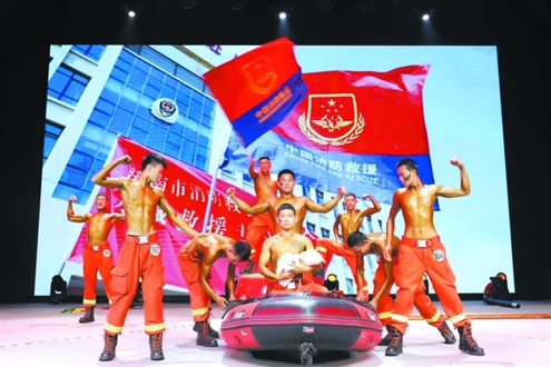 比赛现场,消防员们惊艳亮相(消防供图)